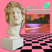 700x700