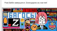 423x229