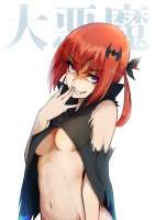 707x1000