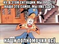 427x320