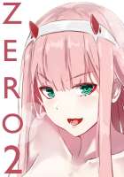 840x1200