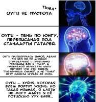 862x916