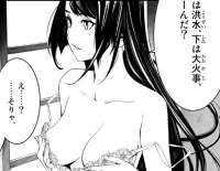 607x472