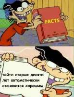 540x700