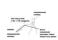 686x472