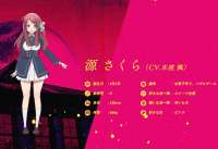 811x558