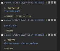 518x447