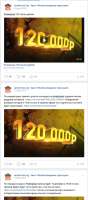 280x636