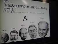 640x480