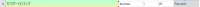 884x31