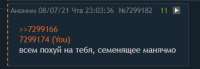 367x127