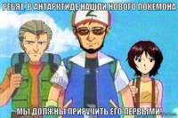 540x360