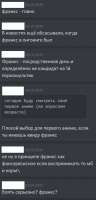 306x631