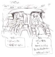 741x765