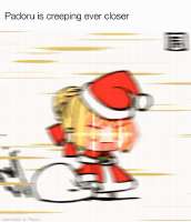 640x744