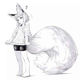 143