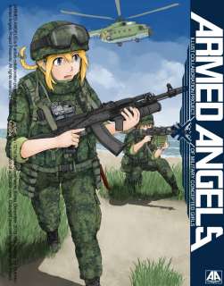 740x943