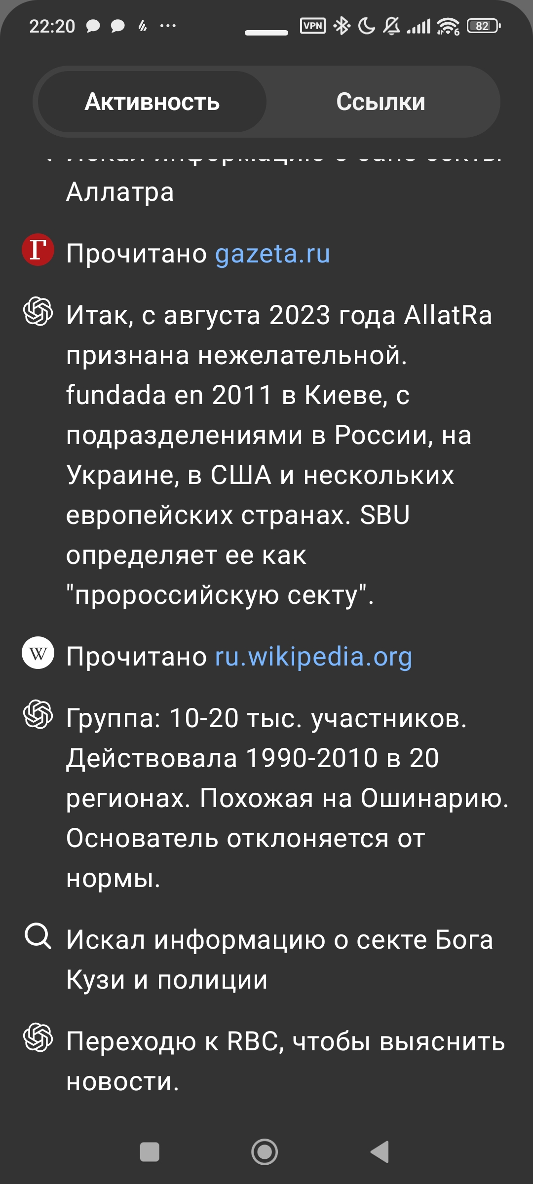 1080x2400
