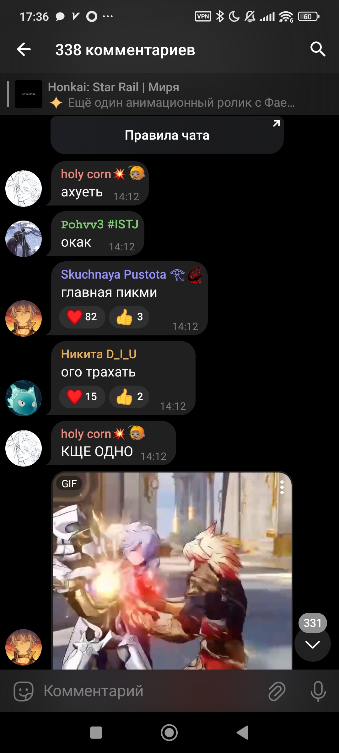 1080x2400
