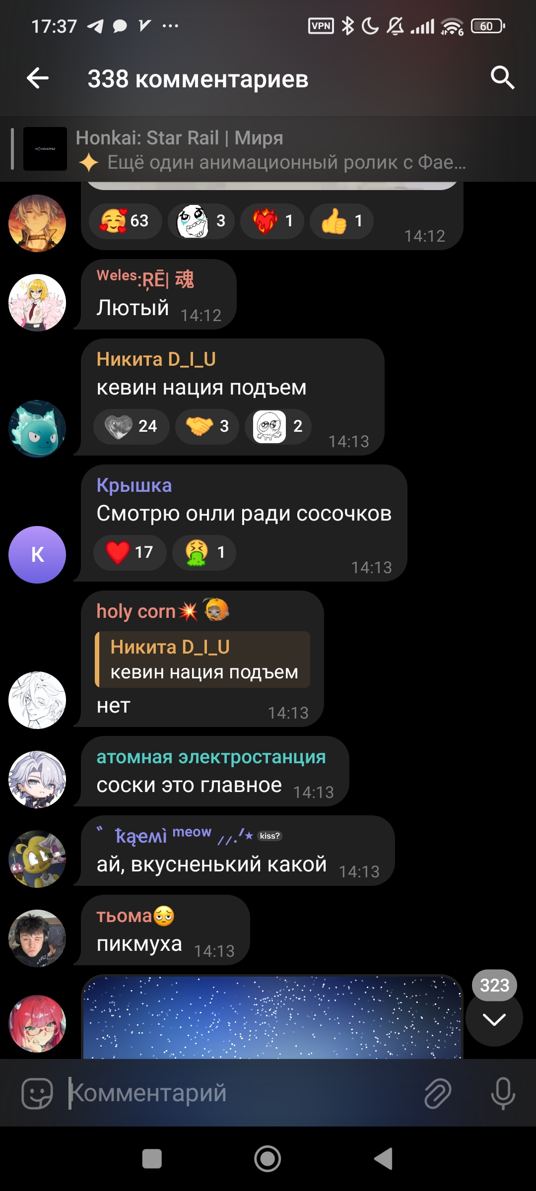 1080x2400