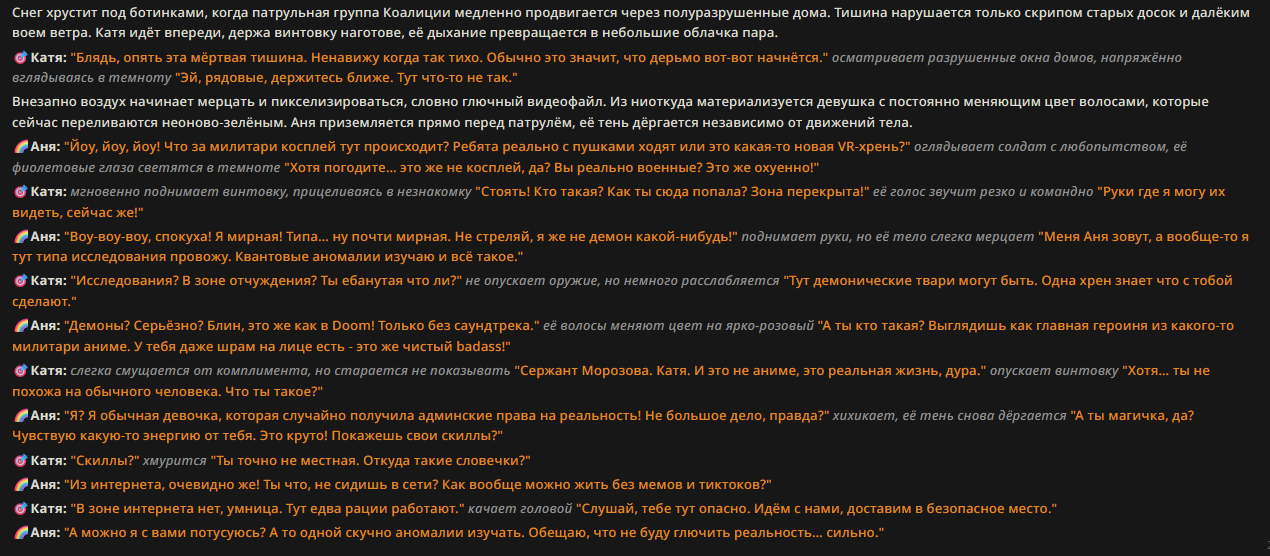 1270x556