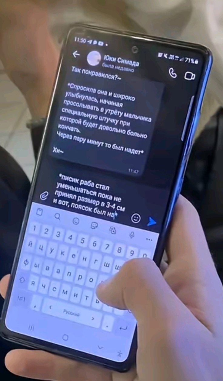 736x1254