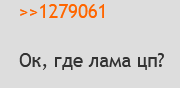 180x88