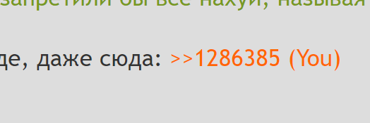 524x175