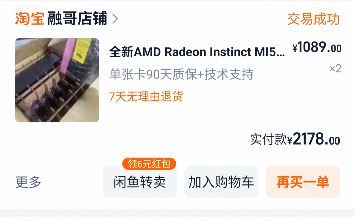 1344x836