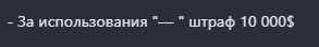 293x44