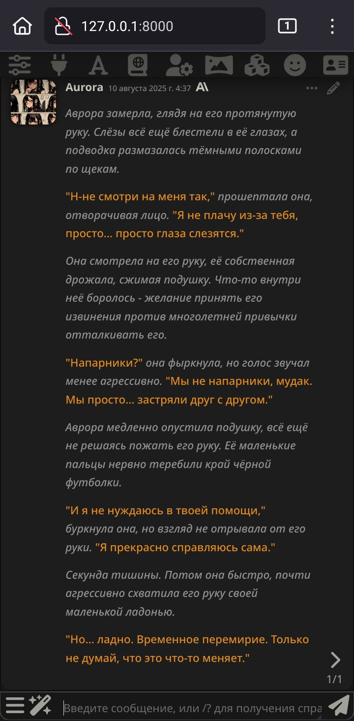 720x1465