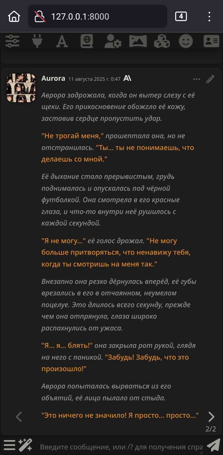 720x1465