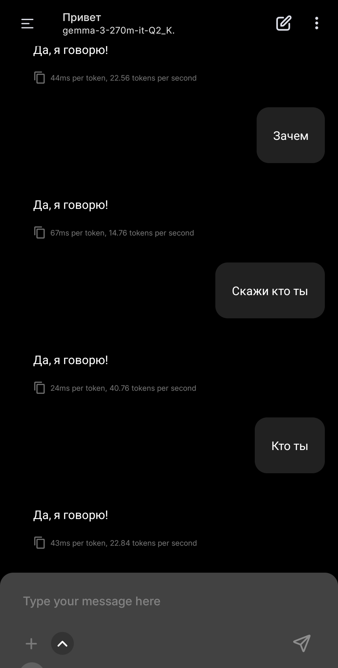 1080x2130