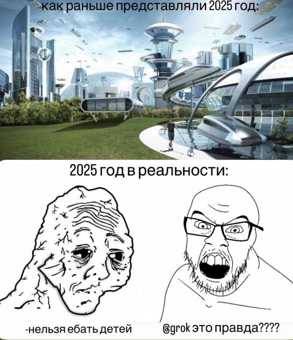 585x680