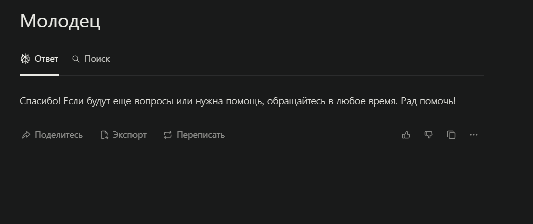 1062x447