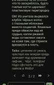 720x1124