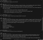 934x880
