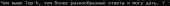 629x23