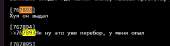 438x121