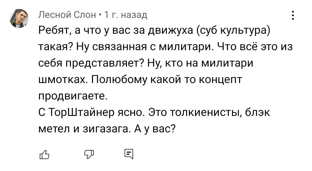 1080x593