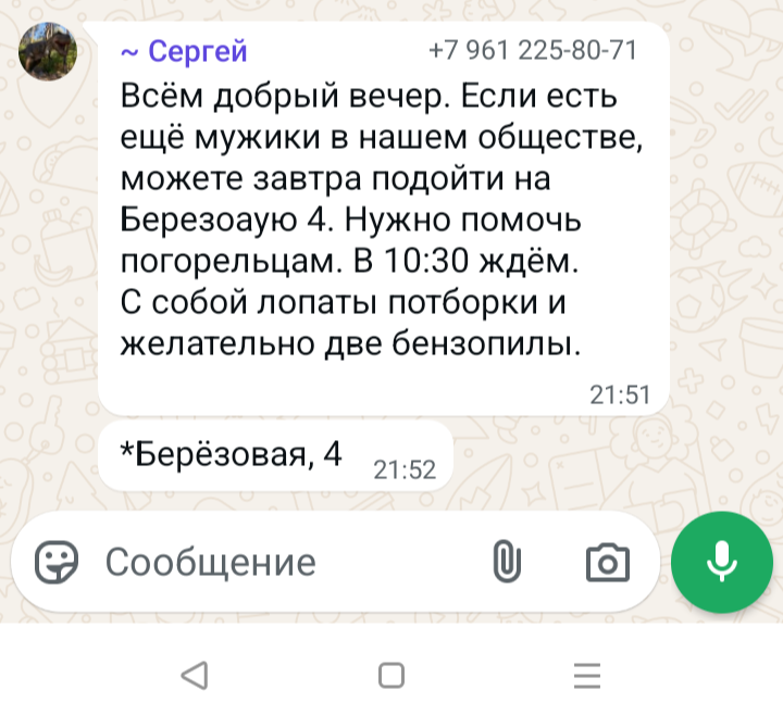 720x670