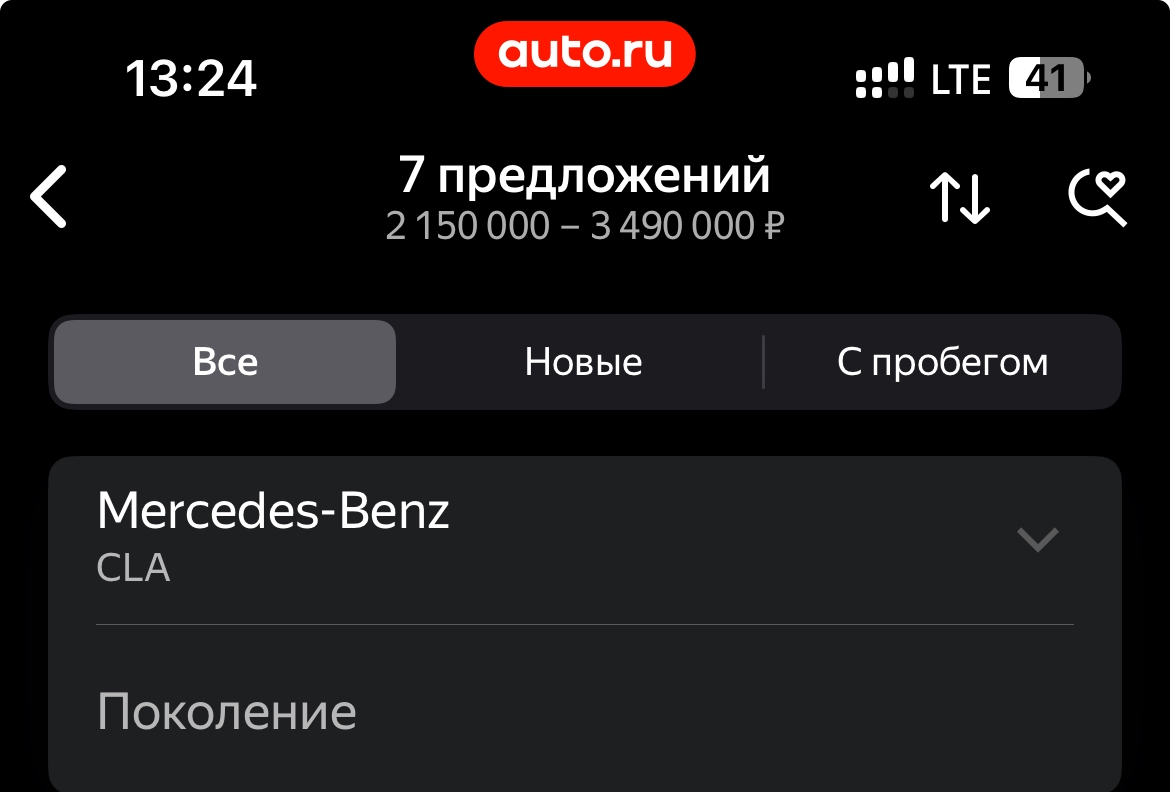 1170x792