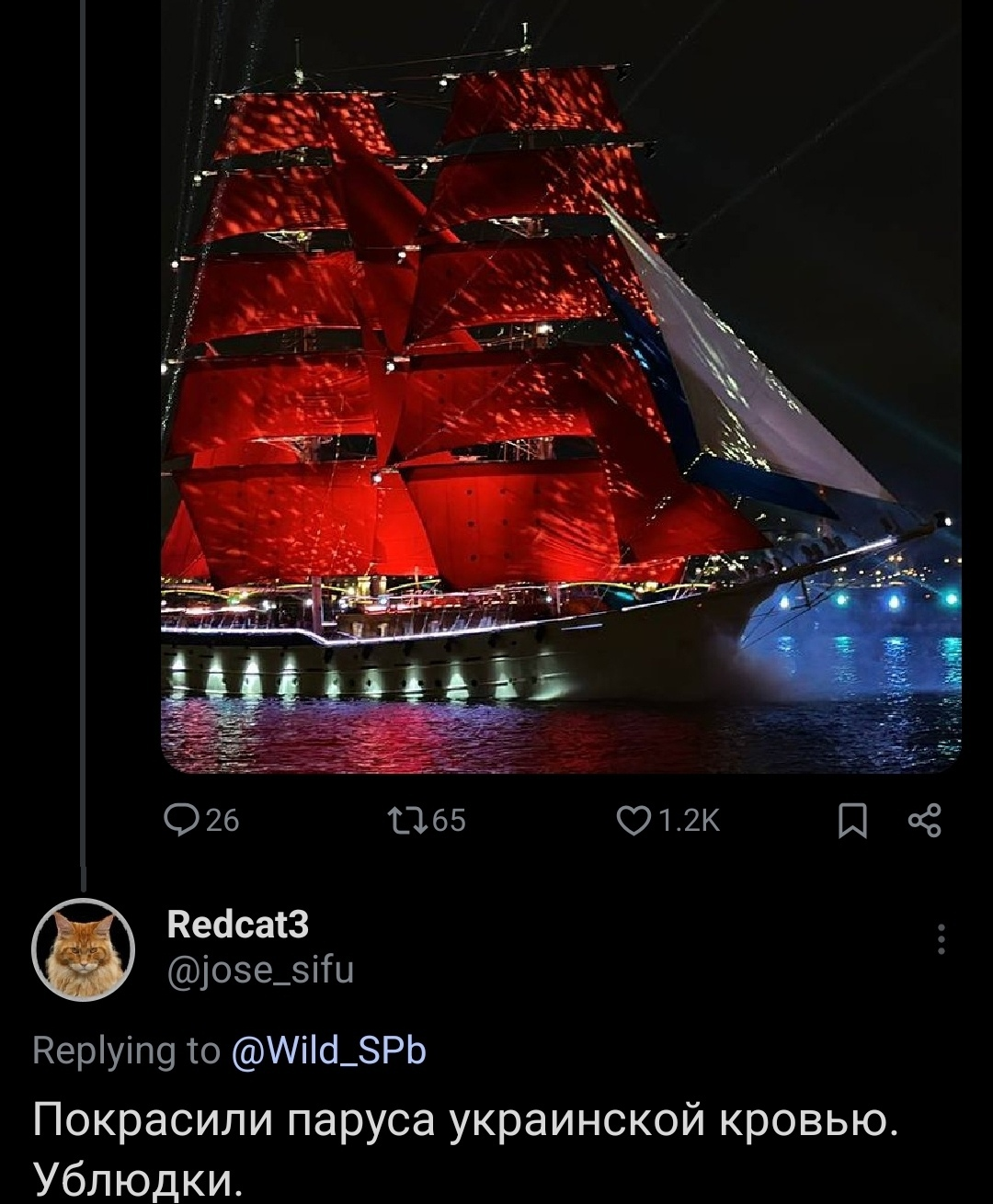 1080x1310