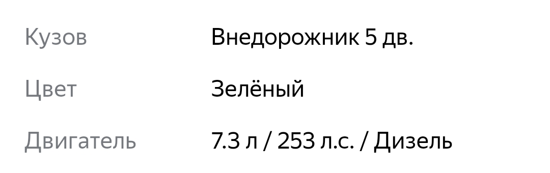 1080x340