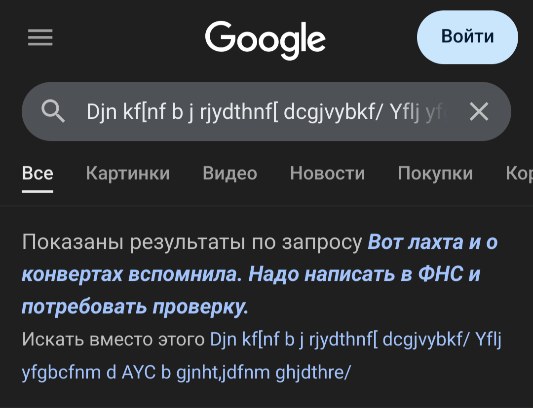 1080x828