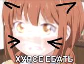 542