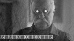283