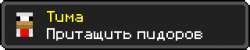 320x64