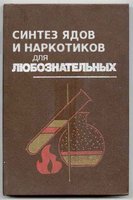 74