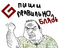 54